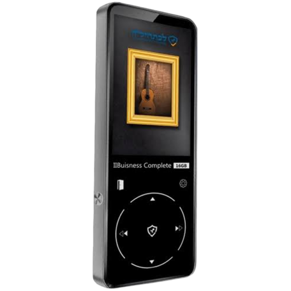 נגן MP3 ביזנס קומפלט Samvix Business Complete 16GB הכשר לכתחילה