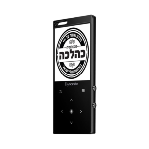 נגן MP3 סאמויקס דיינומיט Samvix Dynamite 8GB
