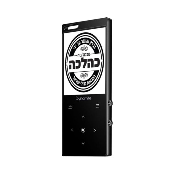 נגן MP3 סאמויקס דיינומיט Samvix Dynamite 8GB