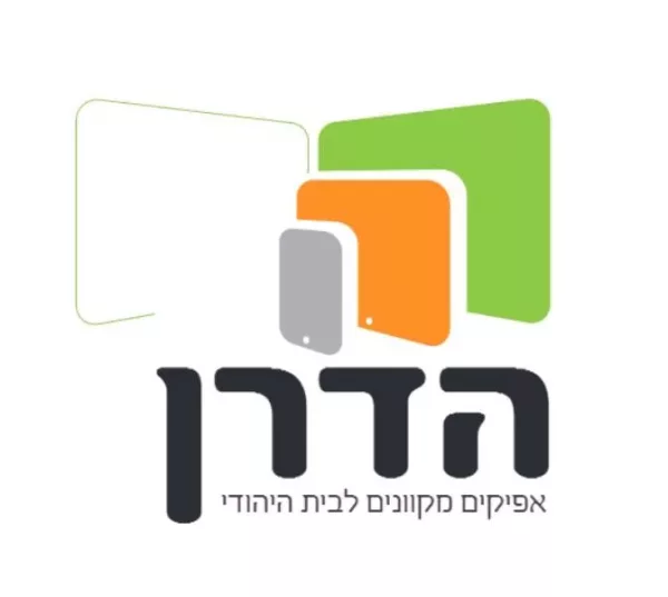 ⁦טלפון סלולרי DOOV R17 PRO חצי טאצ בכשרות הדרן⁩ – תמונה ⁦2⁩